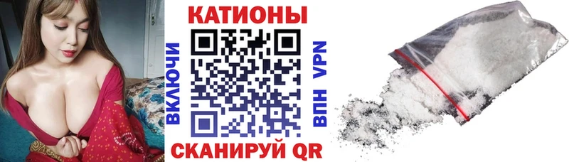 Где купить наркотики Кольчугино Конопля  COCAIN  Гашиш  A-PVP  МЕФ 