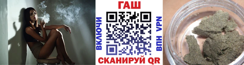 цены наркотик  Кольчугино  ГАШИШ 40% ТГК 