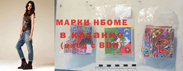 гидропоника Алексеевка