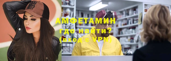 гидропоника Алексеевка