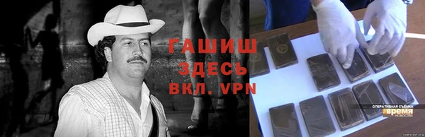 кокс Алзамай