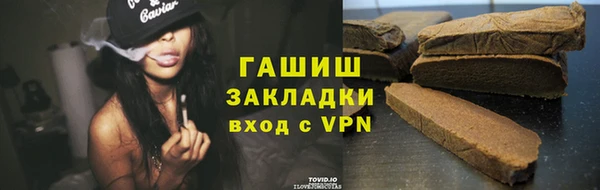 гашик Кукмор