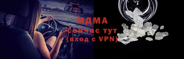 гидропоника Алексеевка