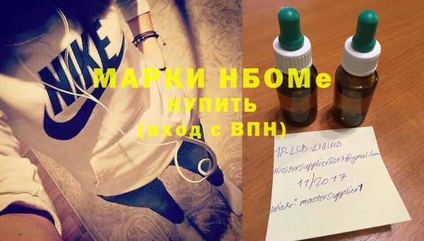 кокс Алзамай