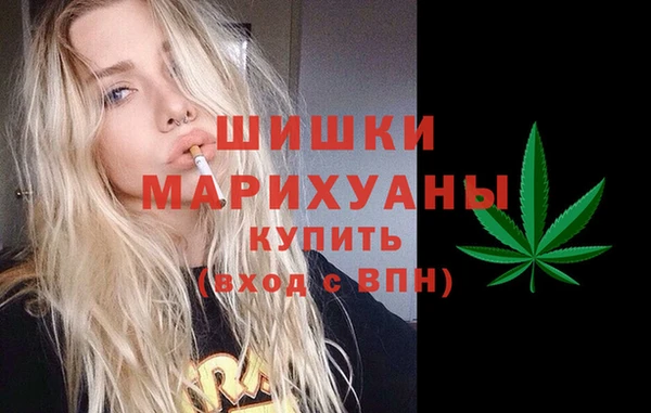 прущая мука Ладушкин