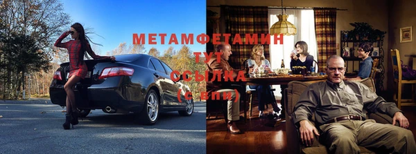 гидропоника Алексеевка