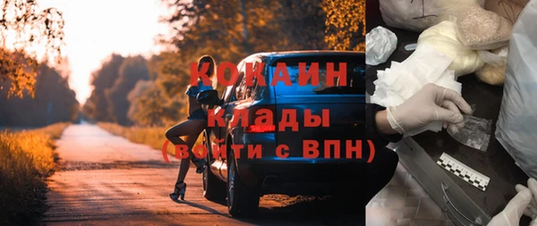 кокс Алзамай