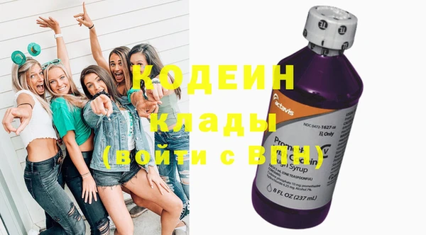 кокс Алзамай