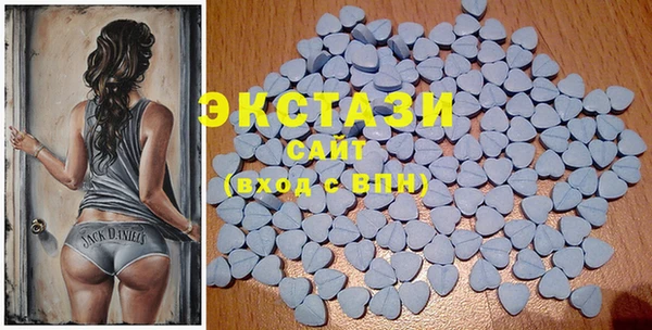 марки nbome Алексин