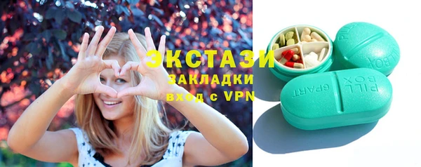 гидропоника Алексеевка