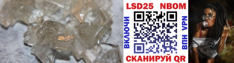Лсд 25 экстази ecstasy  закладки  Кольчугино 
